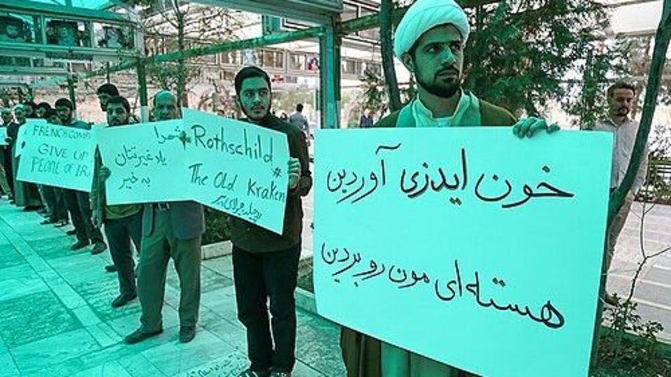 فرانسه در ایران چه می خواهد؟ فرانسه در ایران چه می خواهد؟