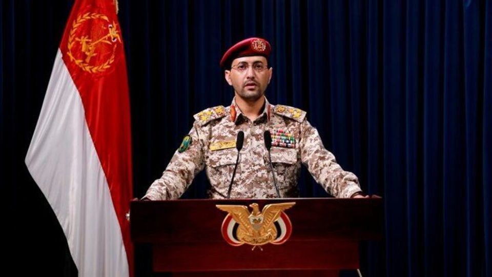 شکار پهپاد پیشرفته «بیرقدار آکینجی» عربستان در آسمان یمن شکار پهپاد پیشرفته «بیرقدار آکینجی» عربستان در آسمان یمن
