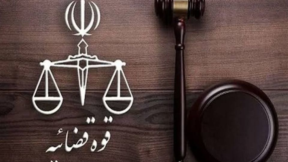 اعلام جرم دادستانی علیه حامیان تروریستهای اعدامی اعلام جرم دادستانی علیه حامیان تروریستهای اعدامی