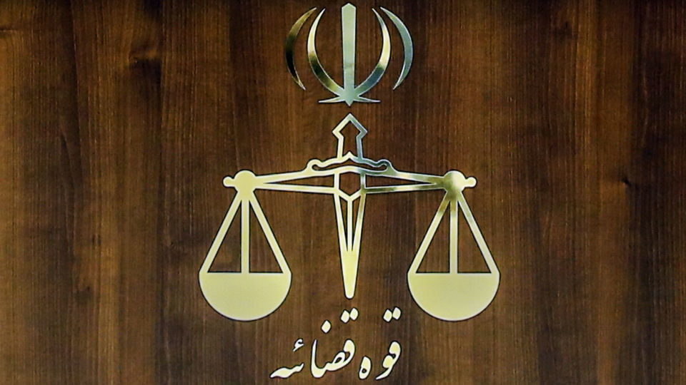 قوه قضاییه: هیچ یک از اموال سردار آزمون رفع توقیف نشده است