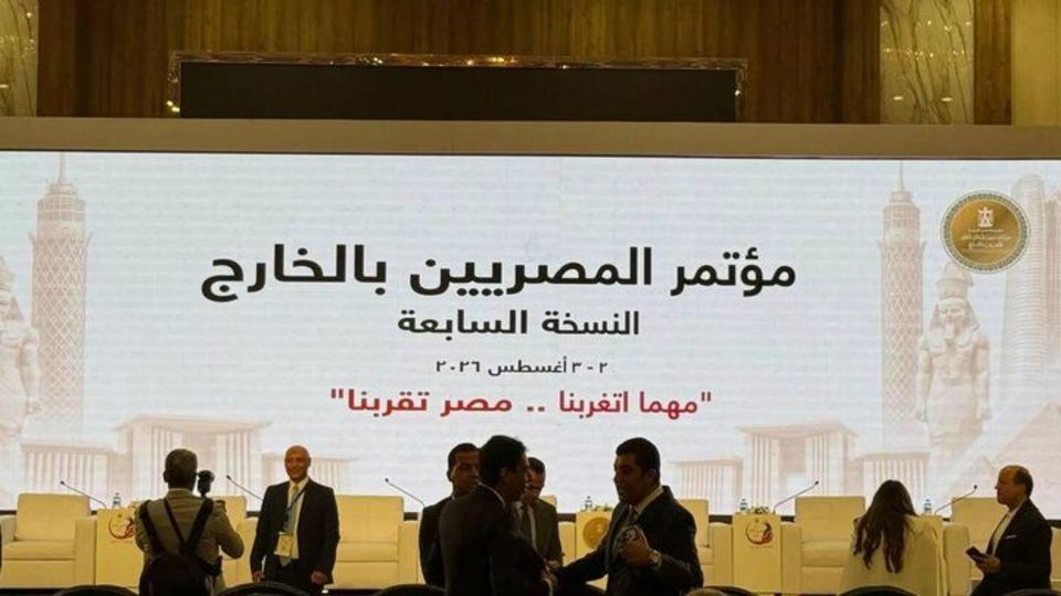 مصر: جنگ علیه ایران، اقتصاد جهانی را تحت فشار قرار داده است مصر: جنگ علیه ایران، اقتصاد جهانی را تحت فشار قرار داده است