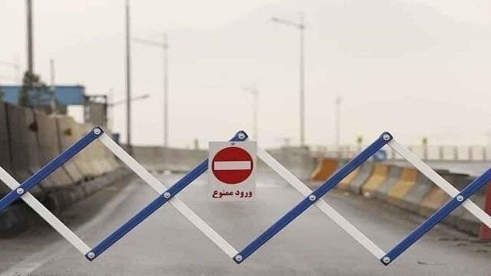 انسداد مسیر شمال به جنوب جاده چالوس و آزادراه تهران - شمال تا اطلاع ثانوی انسداد مسیر شمال به جنوب جاده چالوس و آزادراه تهران - شمال تا اطلاع ثانوی