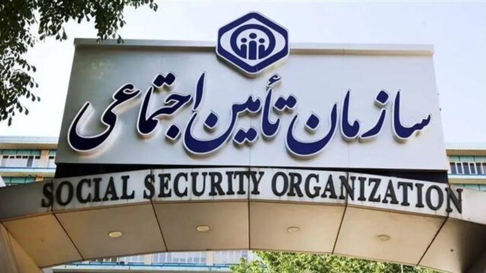 پرداخت مطالبات بازنشستگان در اولویت تأمین اجتماعی؛ پیگیری برای تأمین منابع ادامه دارد پرداخت مطالبات بازنشستگان در اولویت تأمین اجتماعی؛ پیگیری برای تأمین منابع ادامه دارد