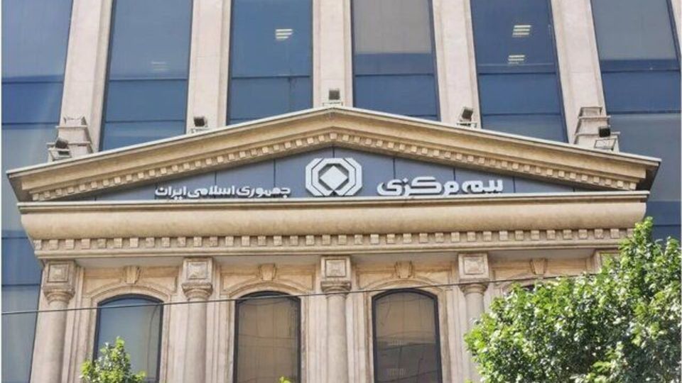 هشدار بیمه مرکزی به ۸ شرکت بیمهای؛ اصلاح نکنید، تعلیق میشوید هشدار بیمه مرکزی به ۸ شرکت بیمهای؛ اصلاح نکنید، تعلیق میشوید