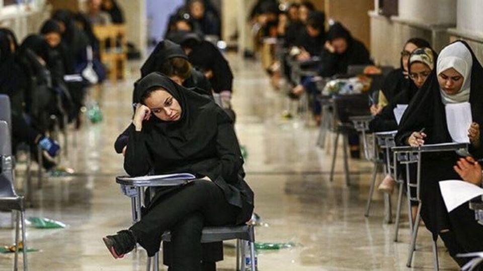 هشدار سازمان سنجش درباره کلاهبرداری با سؤالات کنکور هشدار سازمان سنجش درباره کلاهبرداری با سؤالات کنکور