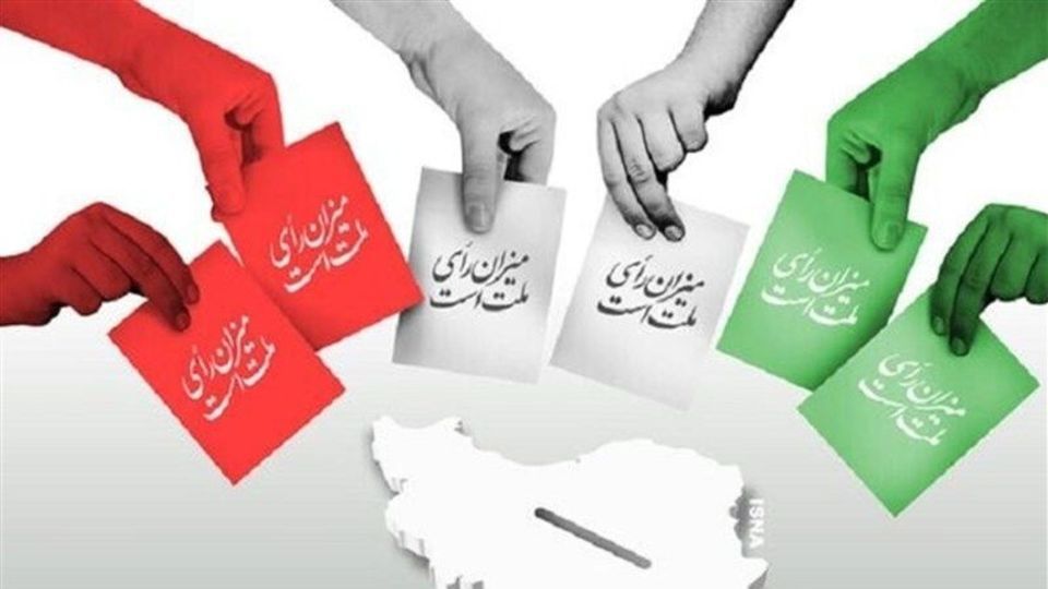 انتخابات شوراها در فصل پاییز برگزار میشود انتخابات شوراها در فصل پاییز برگزار میشود