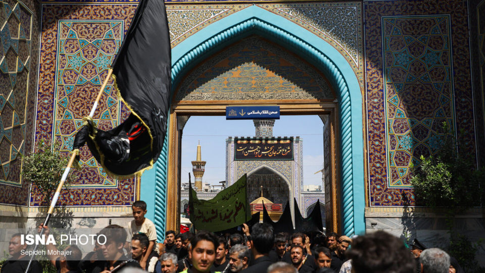 مراسم عزاداری ۲۸ صفر - مشهد مراسم عزاداری ۲۸ صفر - مشهد
