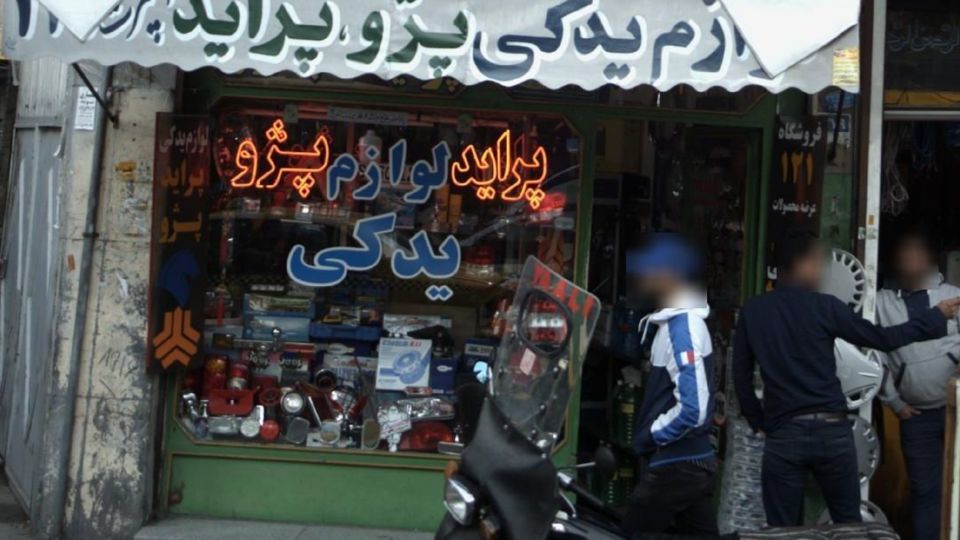 لوازم یدکی خودرو هم ناتراز شد! لوازم یدکی خودرو هم ناتراز شد!