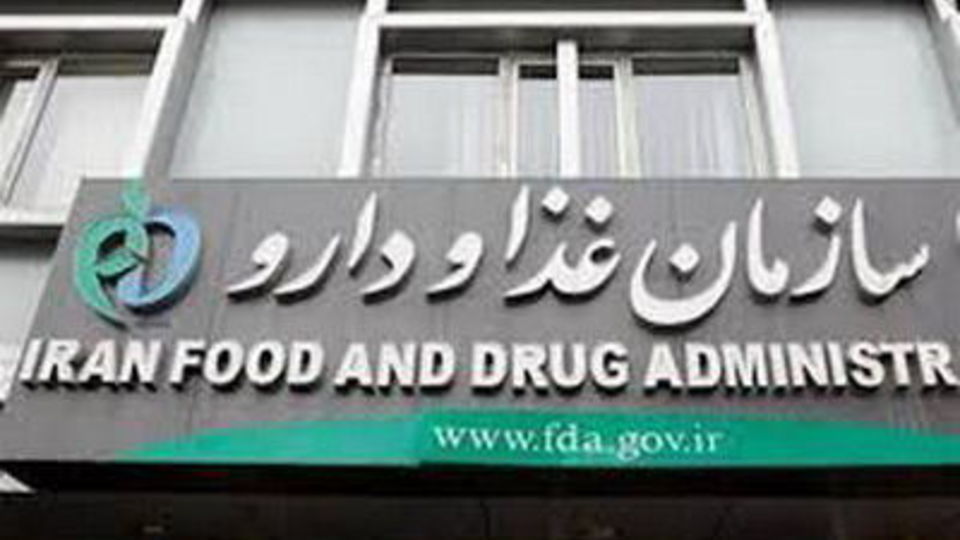 توضیح سازمان غذا و دارو درباره نظارت بر تولید خمیرمرغ و فرآوردههای پروتئینی توضیح سازمان غذا و دارو درباره نظارت بر تولید خمیرمرغ و فرآوردههای پروتئینی