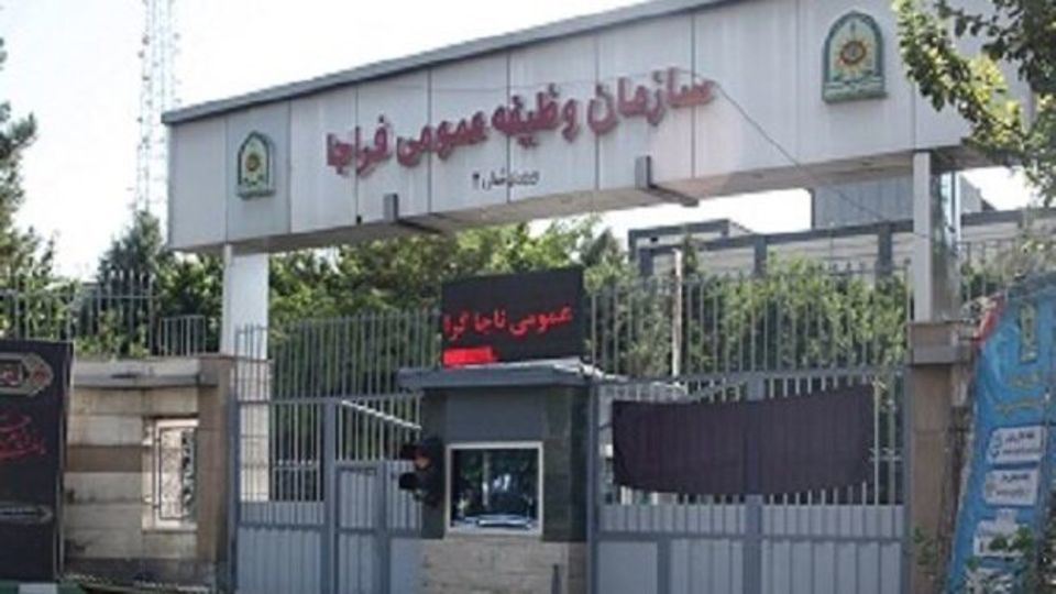 تمدید مهلت مشمولان فارغالتحصیل تا پایان آبانماه برای جلوگیری از ورود به غیبت تمدید مهلت مشمولان فارغالتحصیل تا پایان آبانماه برای جلوگیری از ورود به غیبت
