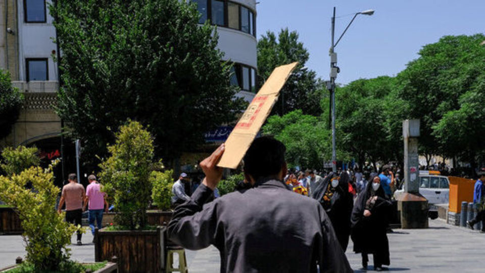 ماندگاری گرما در تهران ماندگاری گرما در تهران