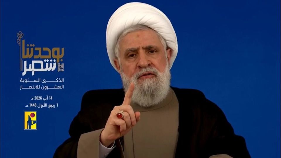 حزب الله: هرگز تسلیم نخواهیم شد حزب الله: هرگز تسلیم نخواهیم شد