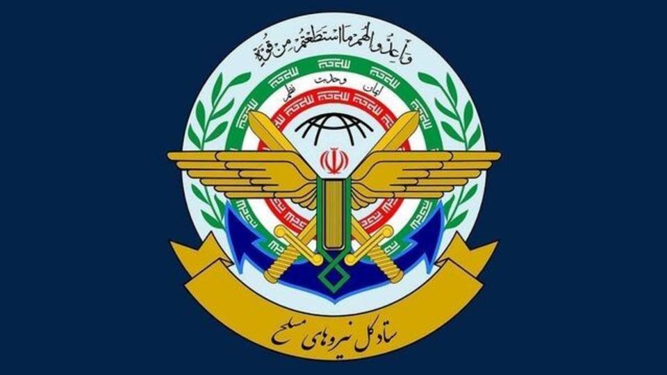 ستادکل نیروهای مسلح: تا شکست کامل دشمن آمریکایی کوتاه نخواهیم آمد ستادکل نیروهای مسلح: تا شکست کامل دشمن آمریکایی کوتاه نخواهیم آمد