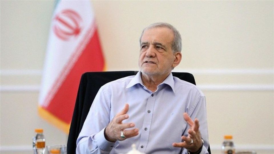 پزشکیان: دولت متناسب با منابع واقعی تعهد ایجاد میکند پزشکیان: دولت متناسب با منابع واقعی تعهد ایجاد میکند