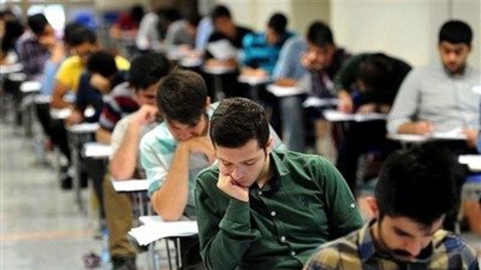 آزمون اختصاصی تربیت معلم ۱۴۰۵ همزمان با کنکور سراسری برگزار می شود آزمون اختصاصی تربیت معلم ۱۴۰۵ همزمان با کنکور سراسری برگزار می شود