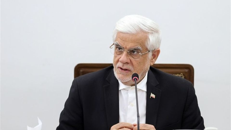عارف: در موضوع تنگه هرمز بر حقوق خود ایستادگی میکنیم عارف: در موضوع تنگه هرمز بر حقوق خود ایستادگی میکنیم