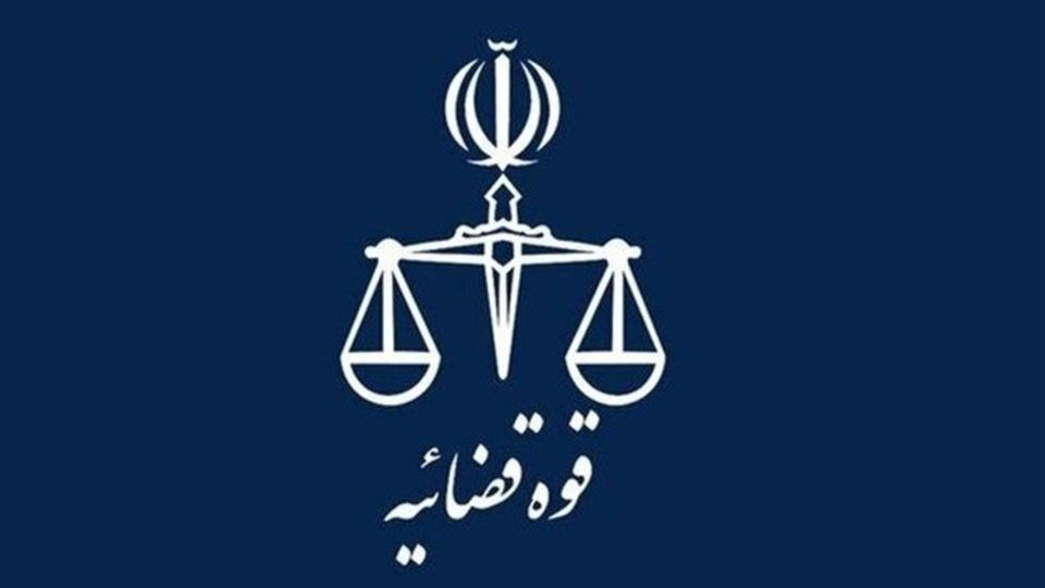پاسخ به یک شبهه پیرامون انتصابات اخیر در دستگاه قضا پاسخ به یک شبهه پیرامون انتصابات اخیر در دستگاه قضا