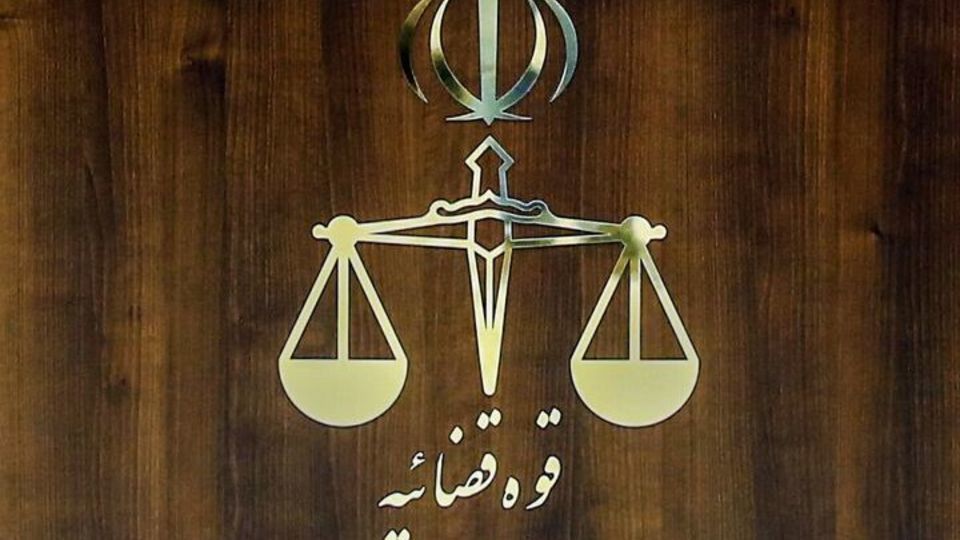 قوه قضائیه: حکم اعدام تبعه خارجی دخیل در جنایت میدان علیخانی اصفهان اجرا شد قوه قضائیه: حکم اعدام تبعه خارجی دخیل در جنایت میدان علیخانی اصفهان اجرا شد