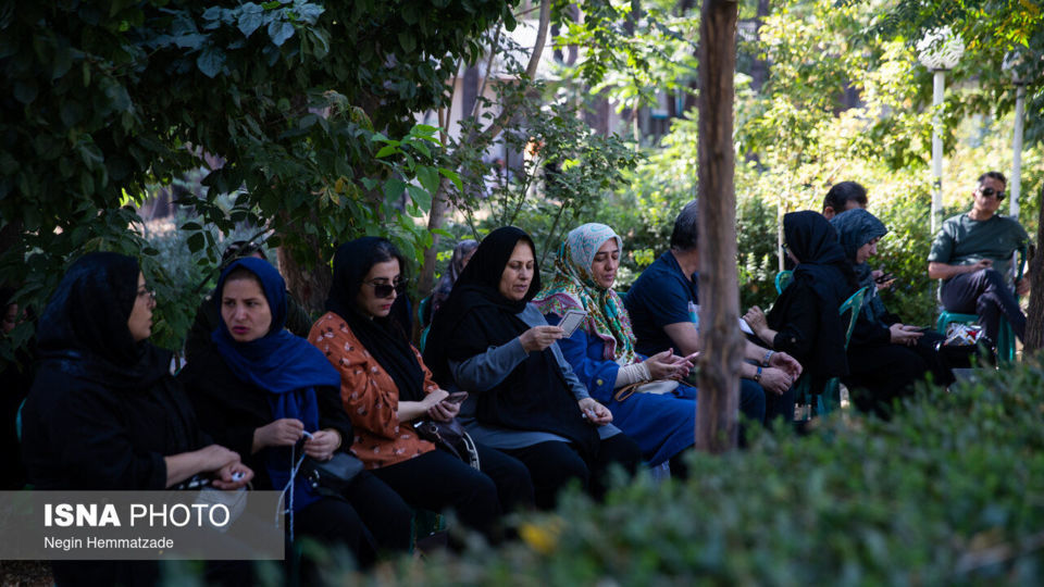  کنکور سراسری ۱۴۰۵ - تهران