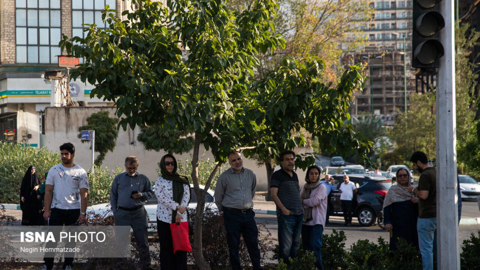  کنکور سراسری ۱۴۰۵ - تهران