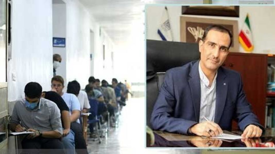 موردی از لو رفتن سوالات کنکور نداشتیم/ رصد کلاهبرداران توسط پلیس فتا موردی از لو رفتن سوالات کنکور نداشتیم/ رصد کلاهبرداران توسط پلیس فتا