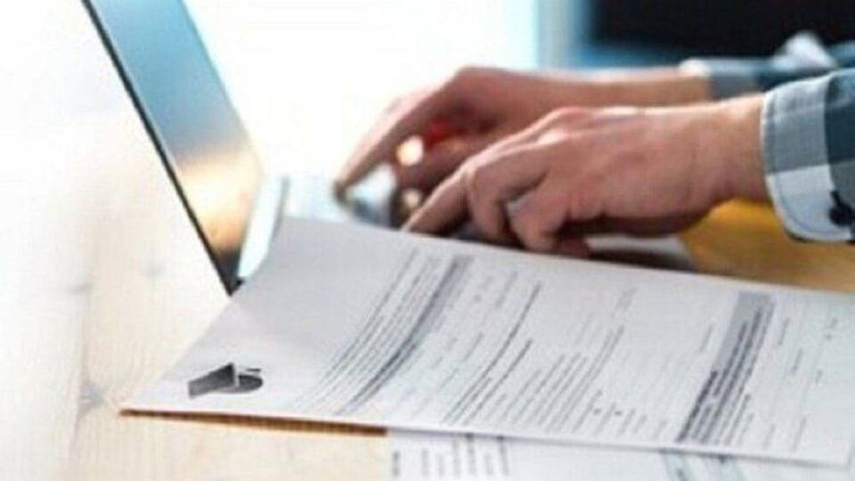 امروز آخرین مهلت ثبتنام آزمون دکتری وزارت بهداشت امروز آخرین مهلت ثبتنام آزمون دکتری وزارت بهداشت