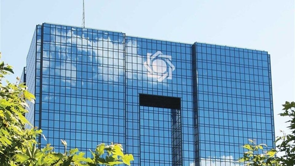 کیف پول ایران رونمایی شد کیف پول ایران رونمایی شد