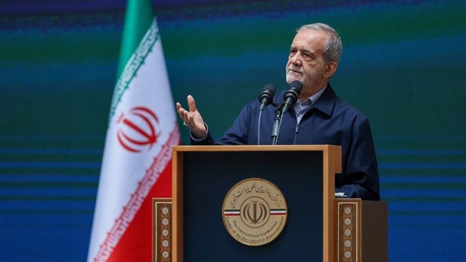 پزشکیان: تفاهمنامه اخیر سند افتخار ایران است پزشکیان: تفاهمنامه اخیر سند افتخار ایران است