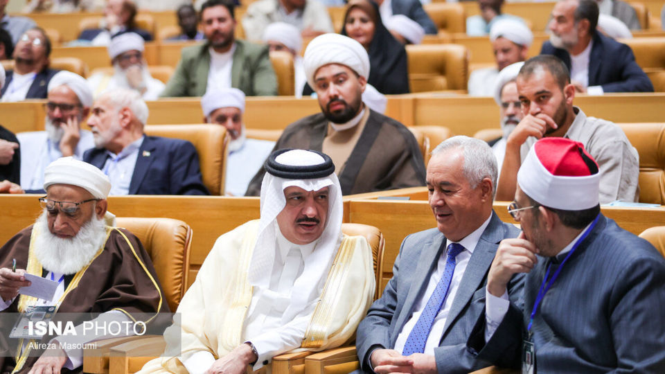  چهلمین کنفرانس بین‌المللی وحدت اسلامی