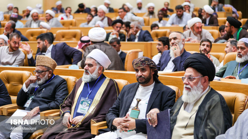  چهلمین کنفرانس بین‌المللی وحدت اسلامی
