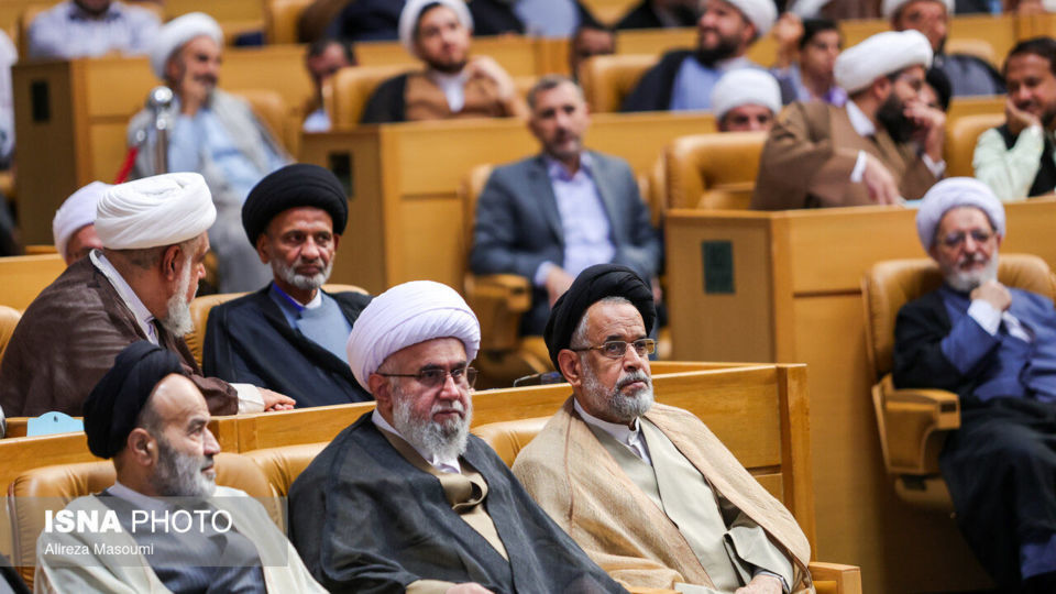  چهلمین کنفرانس بین‌المللی وحدت اسلامی