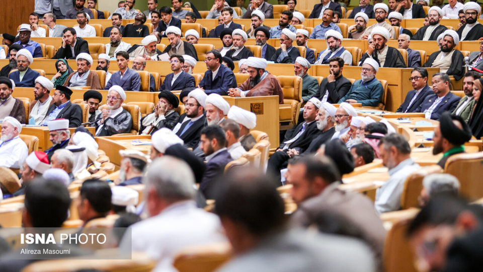  چهلمین کنفرانس بین‌المللی وحدت اسلامی