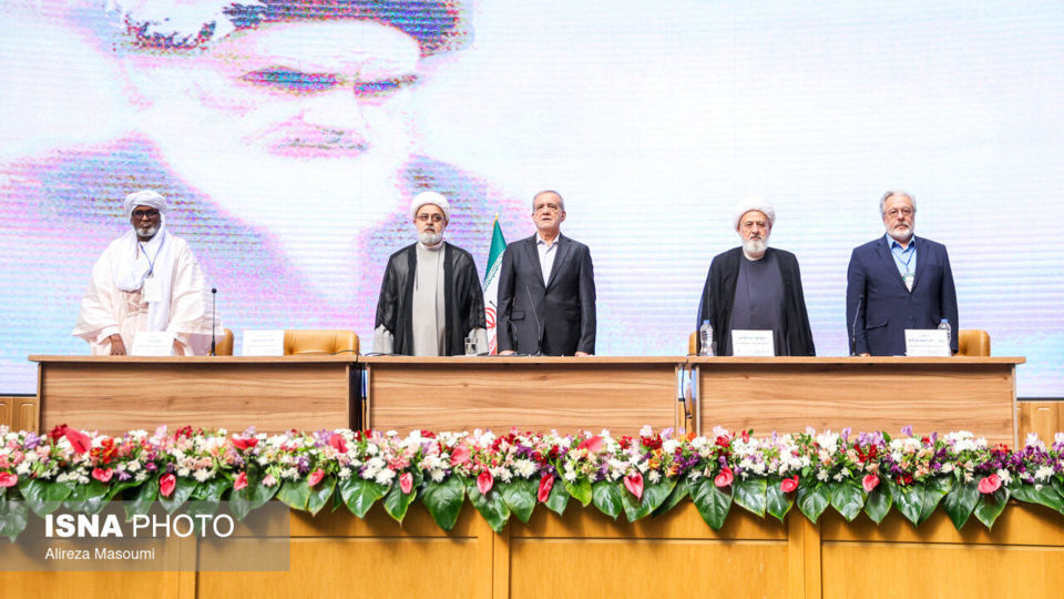  چهلمین کنفرانس بین‌المللی وحدت اسلامی