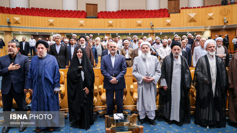  چهلمین کنفرانس بین‌المللی وحدت اسلامی