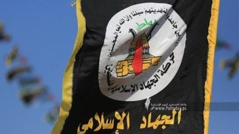 جنبش جهاد اسلامی از ترور سه رزمنده خود در کرانه باختری خبر داد جنبش جهاد اسلامی از ترور سه رزمنده خود در کرانه باختری خبر داد