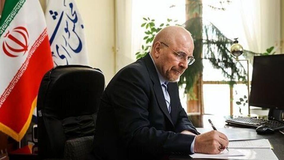 قالیباف: پیام رهبر معظم انقلاب، نصب العین تمام مسئولان کشور است قالیباف: پیام رهبر معظم انقلاب، نصب العین تمام مسئولان کشور است