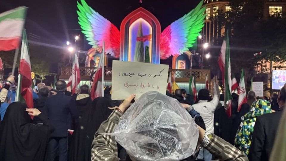 ما سقف را از شهر برداشتهایم! ما سقف را از شهر برداشتهایم!
