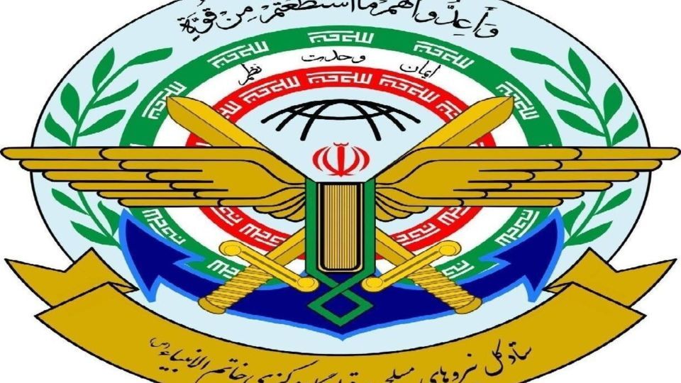 ستاد کل نیروهای مسلح و قرارگاه مرکزی خاتم الانبیا: تجاوز از هیچ مبدایی را تحمل نخواهیم کرد ستاد کل نیروهای مسلح و قرارگاه مرکزی خاتم الانبیا: تجاوز از هیچ مبدایی را تحمل نخواهیم کرد