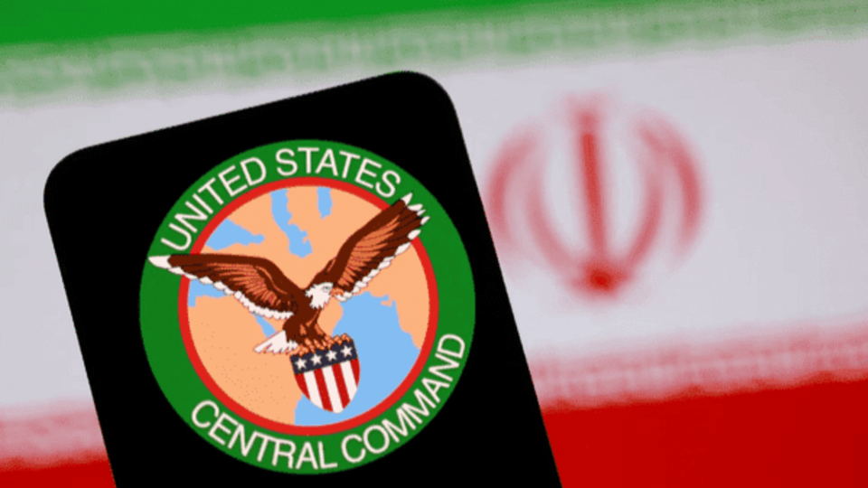 سنتکام: ارتش آمریکا حملات جدیدی را علیه ایران آغاز کرد سنتکام: ارتش آمریکا حملات جدیدی را علیه ایران آغاز کرد