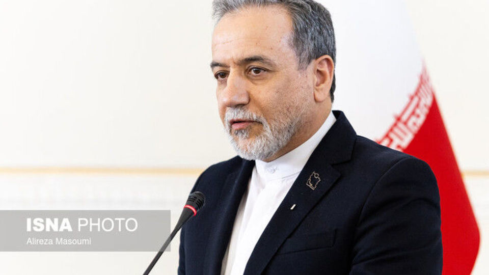عراقچی: راهحل مسئله تفاهم اسلامآباد ساده است، آمریکا باید به تعهدات خود بازگردد عراقچی: راهحل مسئله تفاهم اسلامآباد ساده است، آمریکا باید به تعهدات خود بازگردد