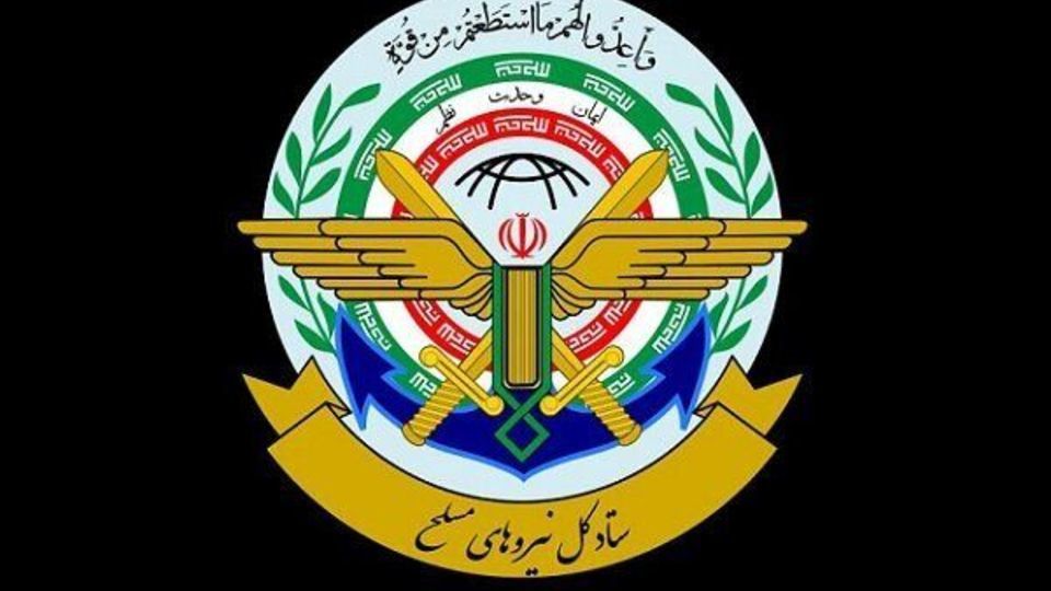 ستادکل نیروهای مسلح: هزینه سنگینی بر دشمن آمریکایی تحمیل میکنیم ستادکل نیروهای مسلح: هزینه سنگینی بر دشمن آمریکایی تحمیل میکنیم