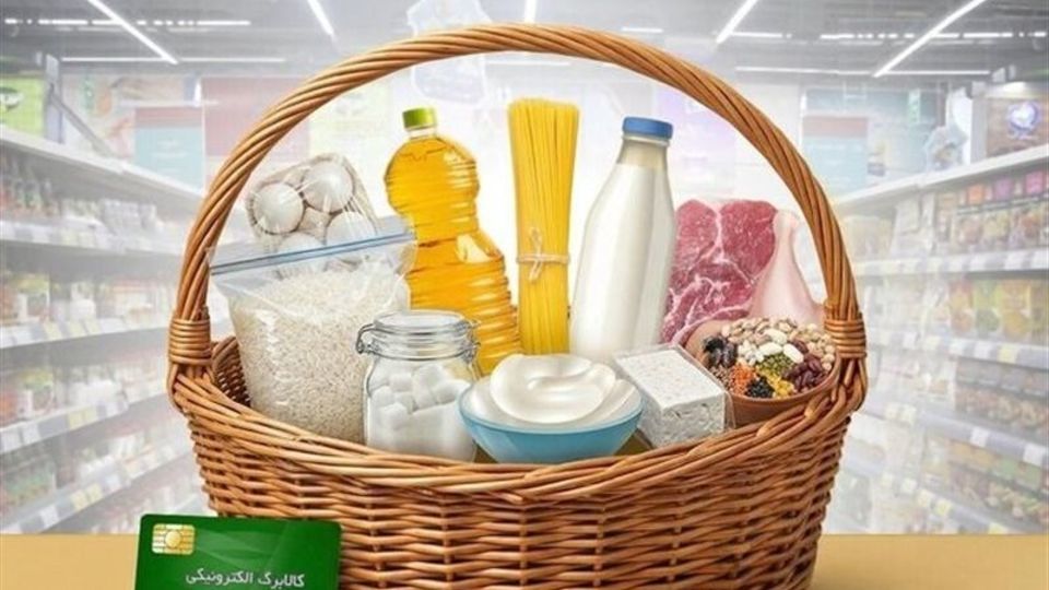 شارژ کالابرگ گروه اول از فردا شارژ کالابرگ گروه اول از فردا