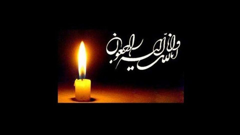 اعلام ۲ روز عزای عمومی در کردستان؛ پرونده قضایی تانکر سوخت تشکیل شد اعلام ۲ روز عزای عمومی در کردستان؛ پرونده قضایی تانکر سوخت تشکیل شد
