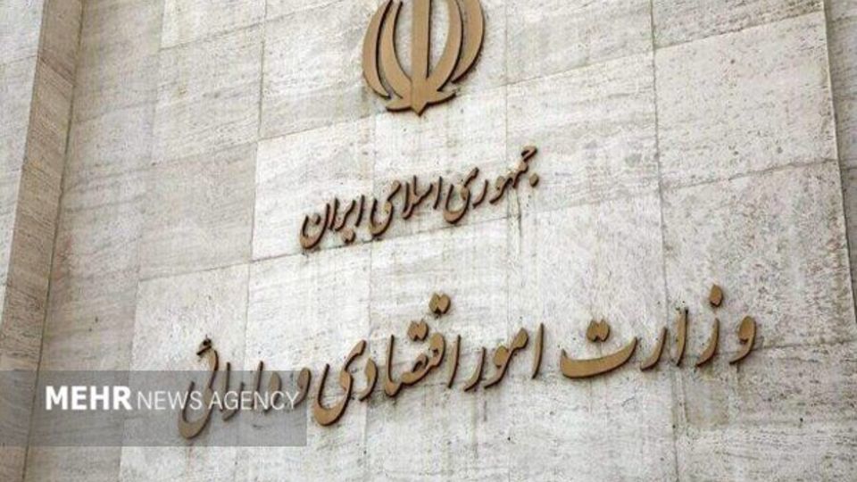 مهلت ۶ ماهه برای تعیین تکلیف املاک دولتی؛ ۳ هزار ملک در مسیر مولدسازی مهلت ۶ ماهه برای تعیین تکلیف املاک دولتی؛ ۳ هزار ملک در مسیر مولدسازی