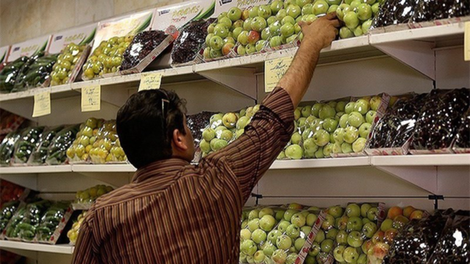 میوه چرا گران است؟ میوه چرا گران است؟