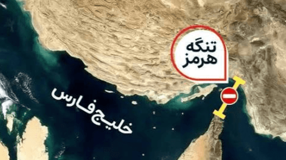 هشدار نهاد مدیریت آبراه خلیج فارس درباره شناورهای متخلف هشدار نهاد مدیریت آبراه خلیج فارس درباره شناورهای متخلف