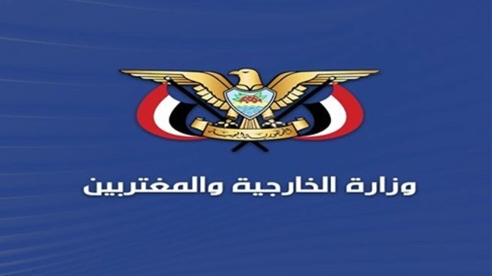 یمن: مشکل با ریاض محاصره یمن است نه بابالمندب یمن: مشکل با ریاض محاصره یمن است نه بابالمندب