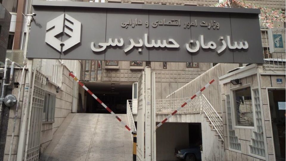 زیان شرکتهای دولتی اعلام شد: بیش از ۵ هزار همت زیان شرکتهای دولتی اعلام شد: بیش از ۵ هزار همت