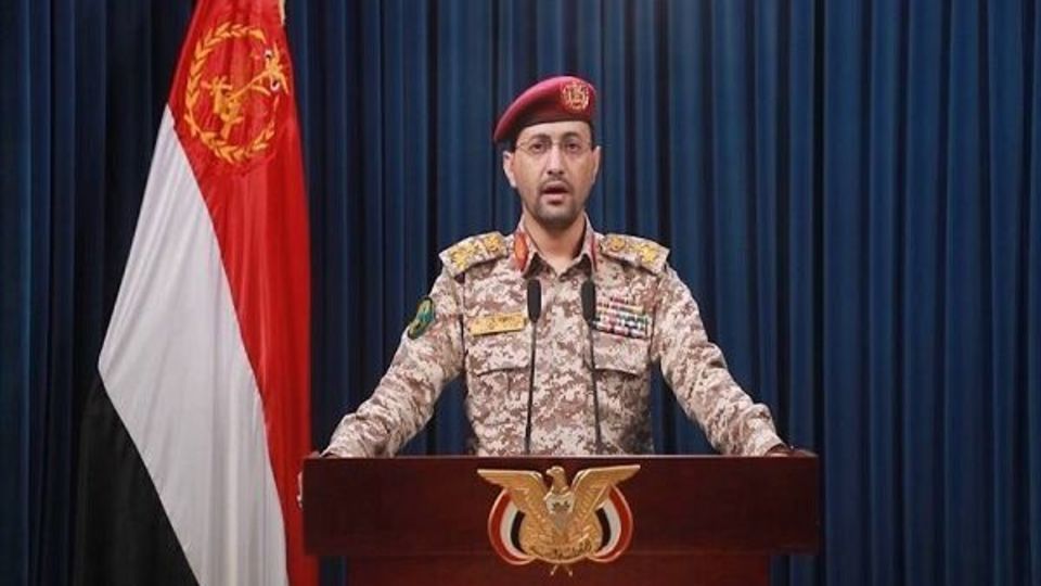 یمن: جنگنده F-۱۵ عربستان را ساقط کردیم یمن: جنگنده F-۱۵ عربستان را ساقط کردیم