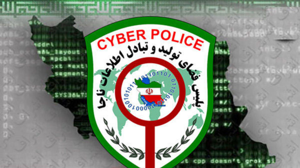 پلیس فتا: پیش از دیدن کالا، بیعانه نپردازید پلیس فتا: پیش از دیدن کالا، بیعانه نپردازید